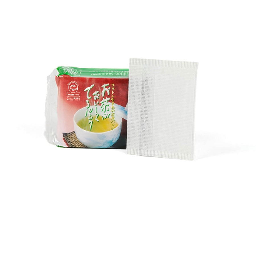 Earth Friendly Paper Tea Envelopes | SerendipiTea