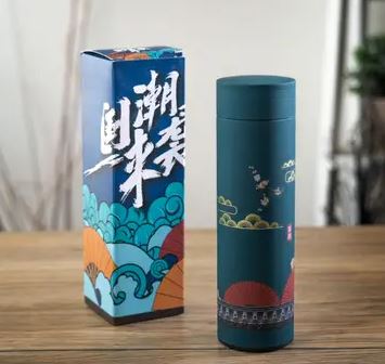 Stainless Steel Thermos - Crane Design