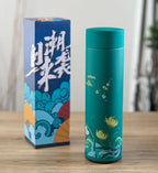 Stainless Steel Thermos - Koi Design